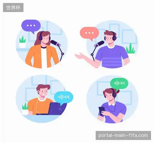 联络世界杯赛事门户